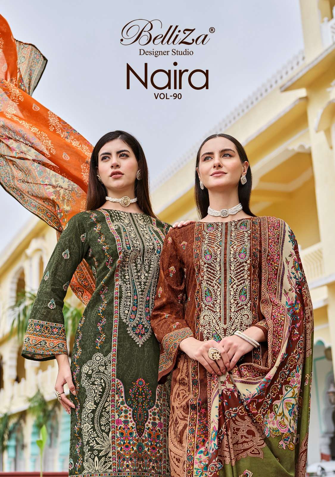 NAIRA VOL 90 BY BELLIZA